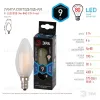 Лампа светодиодная Эра E14 9W 4000K F-LED B35-9w-840-E14 frost Б0046996 Б0046996 - 3