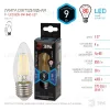 Лампа светодиодная Эра E27 9W 4000K F-LED B35-9w-840-E27 Б0046997 Б0046997 - 3