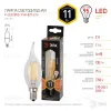Лампа светодиодная Эра E14 11W 2700K F-LED BXS-11W-827-E14 Б0047001 Б0047001 - 4