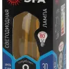 Лампа светодиодная Эра E27 9W 4000K F-LED B35-9w-840-E27 Б0046997 Б0046997 - 4