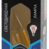 Лампа светодиодная Эра E14 11W 4000K F-LED BXS-11W-840-E14 Б0047002 Б0047002 - 3