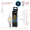 Лампа светодиодная Эра E14 11W 4000K F-LED BXS-11W-840-E14 Б0047002 Б0047002 - 4