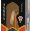 Лампа светодиодная Эра E14 9W 2700K F-LED BXS-9W-827-E14 Б0047003 Б0047003 - 3