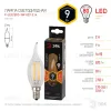 Лампа светодиодная Эра E14 9W 2700K F-LED BXS-9W-827-E14 Б0047003 Б0047003 - 4