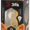 Лампа светодиодная Эра E14 7W 2700K F-LED P45-7W-827-E14 Б0027946 Б0027946 - 4