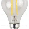 Лампа светодиодная Эра E14 7W 4000K F-LED P45-7W-840-E14 Б0027947 Б0027947 - 2