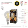 Лампа светодиодная Эра E14 5W 2700K F-LED P45-5W-827-E14 Б0043437 Б0043437 - 3
