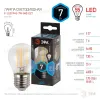 Лампа светодиодная Эра E27 7W 4000K F-LED P45-7W-840-E27 Б0027949 Б0027949 - 3