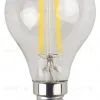 Лампа светодиодная Эра E14 11W 2700K F-LED P45-11w-827-E14 Б0047012 Б0047012 - 2