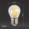 Лампа светодиодная Эра E27 11W 2700K F-LED P45-11w-827-E27 Б0047013 Б0047013 - 5