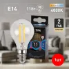 Лампа светодиодная Эра E14 11W 4000K F-LED P45-11w-840-E14 Б0047014 Б0047014 - 5