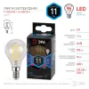 Лампа светодиодная Эра E14 11W 4000K F-LED P45-11w-840-E14 Б0047014 Б0047014 - 4