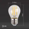 Лампа светодиодная Эра E27 11W 4000K F-LED P45-11w-840-E27 Б0047015 Б0047015 - 5