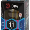 Лампа светодиодная Эра E27 11W 4000K F-LED P45-11w-840-E27 Б0047015 Б0047015 - 3