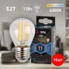 Лампа светодиодная Эра E27 11W 4000K F-LED P45-11w-840-E27 Б0047015 Б0047015 - 6