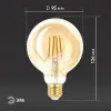 Лампа светодиодная Эра E27 7W 2400K F-LED G95-7W-824-E27 gold Б0047662 Б0047662 - 6