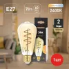 Лампа светодиодная Эра E27 7W 2400K F-LED ST64-7W-824-E27 spiral gold Б0047665 Б0047665 - 5