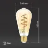 Лампа светодиодная Эра E27 7W 2400K F-LED ST64-7W-824-E27 spiral gold Б0047665 Б0047665 - 6