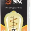 Лампа светодиодная Эра E27 7W 2400K F-LED ST64-7W-824-E27 spiral gold Б0047665 Б0047665 - 4