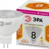 Лампа светодиодная Эра GU5.3 8W 2700K LED Lense MR16-8W-827-GU5.3 Б0054938 Б0054938 - 1