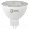 Лампа светодиодная Эра GU5.3 8W 4000K LED Lense MR16-8W-840-GU5.3 Б0054939 Б0054939 - 2