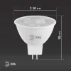 Лампа светодиодная Эра GU5.3 8W 2700K LED Lense MR16-8W-827-GU5.3 Б0054938 Б0054938 - 5