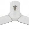Фитолампа для растений светодиодная Эра E27 24W 3800K FITO-24W-Ra90-E27-FOLD Б0057285 Б0057285 - 4