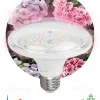 Фитолампа для растений светодиодная Эра E27 18W 6500K FITO-18W-Ra90-E27 Б0057710 Б0057710 - 6