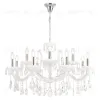 Подвесная люстра Crystal Lux BLANCA re SP12 BLANCA re SP12 - 1