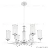 Подвесная люстра Crystal Lux GLORIA SP6 CHROME GLORIA SP6 CHROME - 1