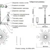 Подвесная люстра Crystal Lux GLORIA SP6 CHROME GLORIA SP6 CHROME - 5