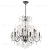 Подвесная люстра Crystal Lux ODELIS SP12 BROWN ODELIS SP12 BROWN - 2