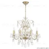 Подвесная люстра Crystal Lux ODELIS SP8 GOLD ODELIS SP8 GOLD - 1