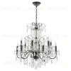Подвесная люстра Crystal Lux ODELIS SP12 BROWN ODELIS SP12 BROWN - 1