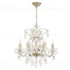 Подвесная люстра Crystal Lux ODELIS SP8 GOLD ODELIS SP8 GOLD - 2