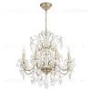 Подвесная люстра Crystal Lux ODELIS SP8 GOLD ODELIS SP8 GOLD - 4