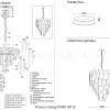 Подвесная люстра Crystal Lux POINT SP19 POINT SP19 - 3