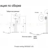 Настольная лампа Crystal Lux BOSQUE LG3 BLACK/TRANSPARENT BOSQUE LG3 BLACK/TRANSPARENT - 5