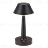 Настольная лампа Kink Light Снорк 07064-B,19 07064-B,19 - 2