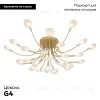 Потолочная люстра F-Promo Skein 4197-28C 4197-28C - 2