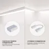 Линейный светодиодный светильник Apeyron TOUCH 30-03 30-03 - 8
