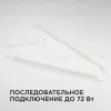 Линейный светодиодный светильник Apeyron TOUCH 30-03 30-03 - 9