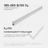 Линейный светодиодный светильник Apeyron TOUCH 30-03 30-03 - 12