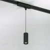 Трековый однофазный светильник Elektrostandard Amend 4690389201561 a065337 4690389201561 - 1