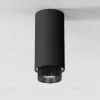 Накладной светильник Elektrostandard Nubis 4690389200083 a064787 4690389200083 - 1
