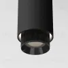 Накладной светильник Elektrostandard Nubis 4690389200083 a064787 4690389200083 - 2