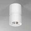 Накладной спот Elektrostandard Kayo 4690389199912 a064730 4690389199912 - 1