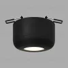 Накладной светильник Elektrostandard Onde 4690389198892 a064200 4690389198892 - 2