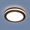Встраиваемый светильник Elektrostandard Aster 4690389196836 a063989 4690389196836 - 3