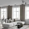 Шинопровод встраиваемый Elektrostandard Slim Magnetic 4690389198335 a063990 4690389198335 - 5